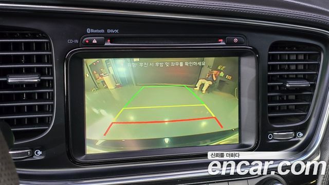 Kia K5 2014 — photo 15