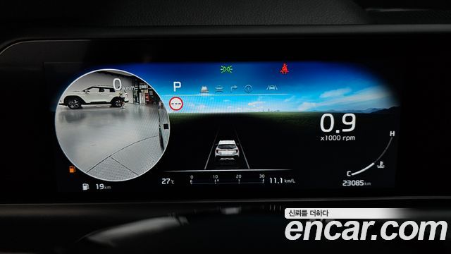 Kia Seltos 2024 — photo 11