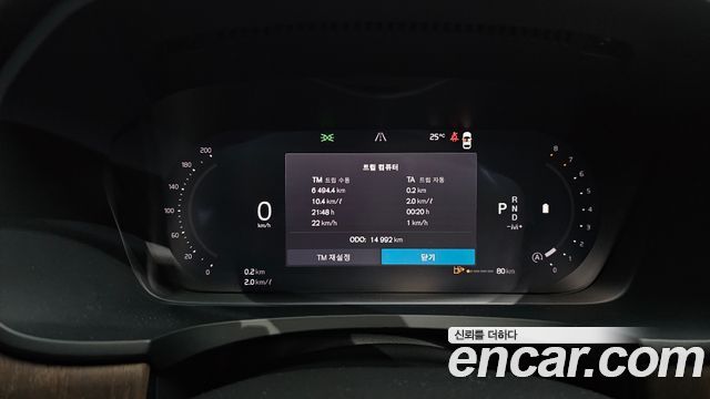 Volvo S90 2025 — photo 11