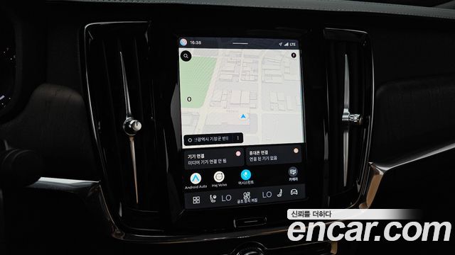 Volvo S90 2025 — photo 20