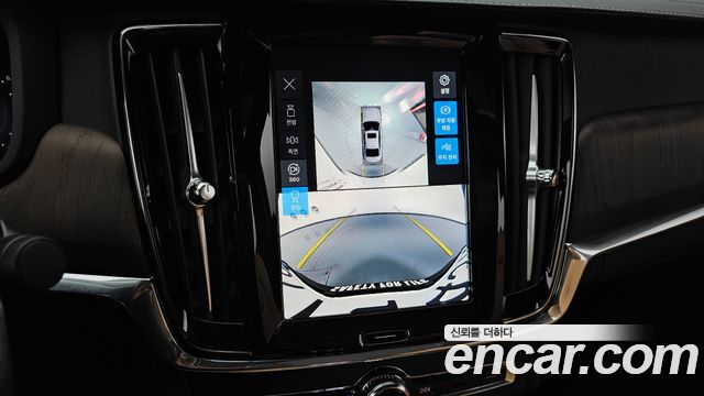Volvo S90 2025 — photo 21