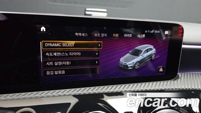 Mercedes-Benz A-Class 2019 — photo 16