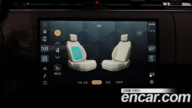 Land Rover Range Rover Sport 2025 — photo 20