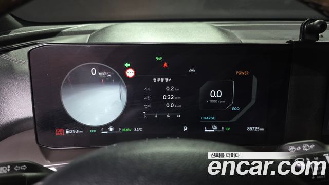 Kia Sorento 2024 — photo 8