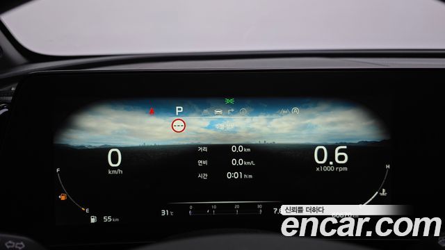 Kia Sportage 2022 — photo 8
