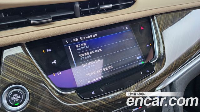 Cadillac XT6 2022 — photo 28