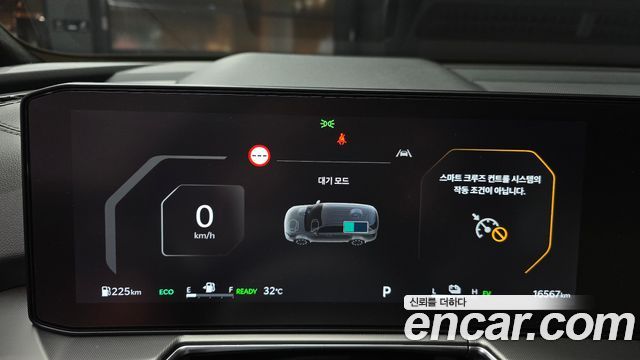 Kia Sorento 2025 — photo 8