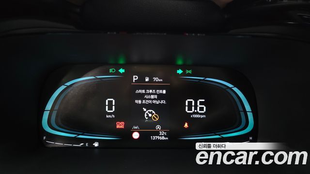Hyundai Palisade 2023 — photo 11