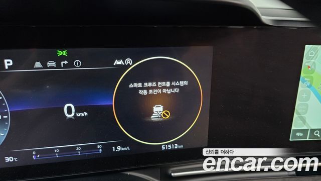Kia Canival 2023 — photo 25