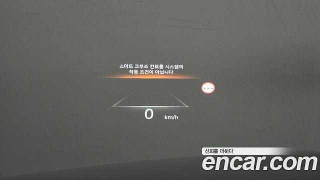 Genesis G80 2022 — photo 22