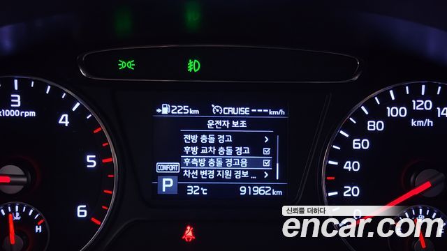 Kia Sorento 2020 — photo 27
