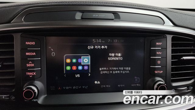 Kia Sorento 2020 — photo 31