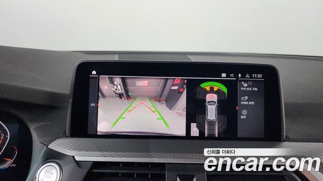 BMW X3 2020 — photo 14