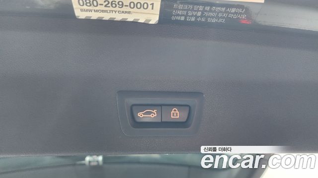 BMW X3 2020 — photo 18