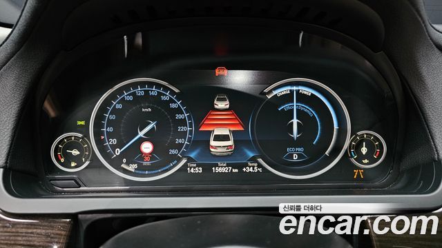 BMW 7-Series 2014 — photo 8