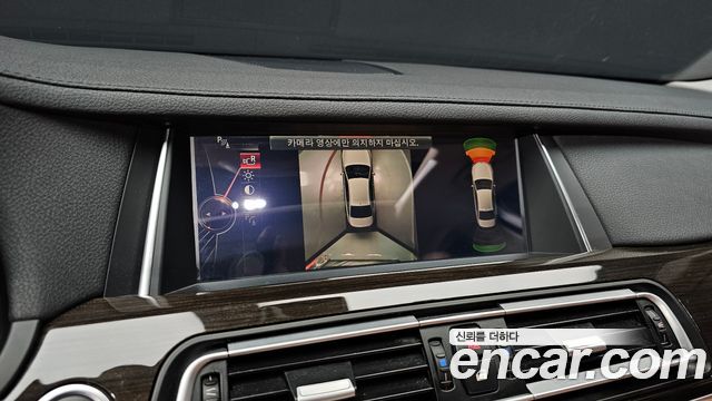 BMW 7-Series 2014 — photo 15