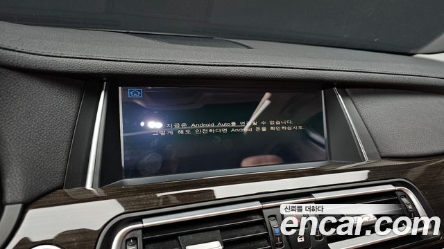 BMW 7-Series 2014 — photo 17