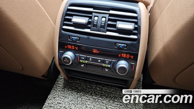 BMW 7-Series 2014 — photo 19