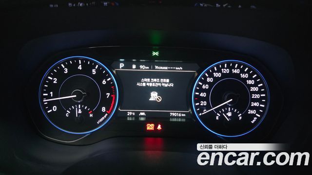 Hyundai Palisade 2021 — photo 30