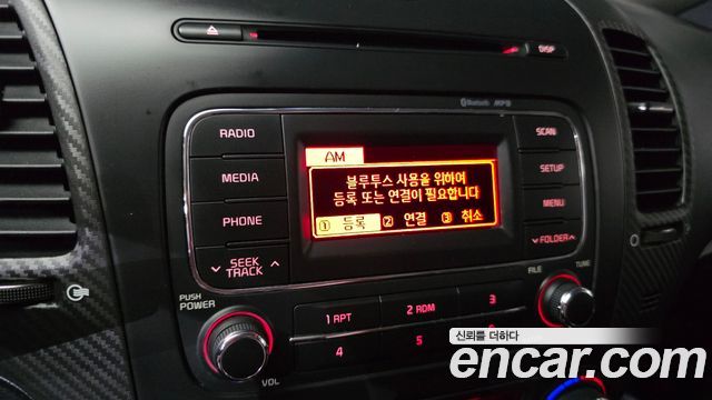 Kia K3 2015 — photo 17
