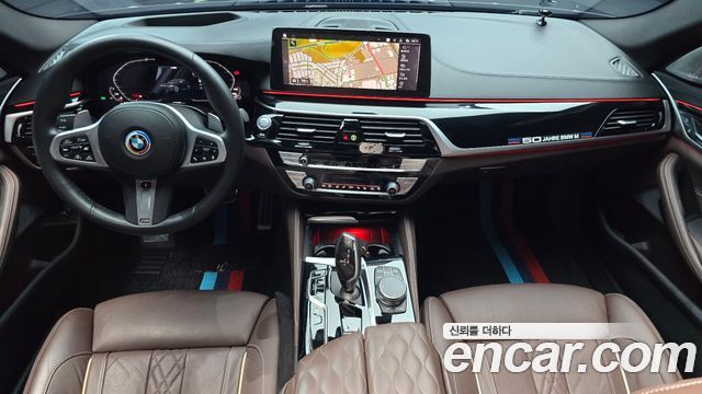 BMW 5-Series 2023 — photo 7