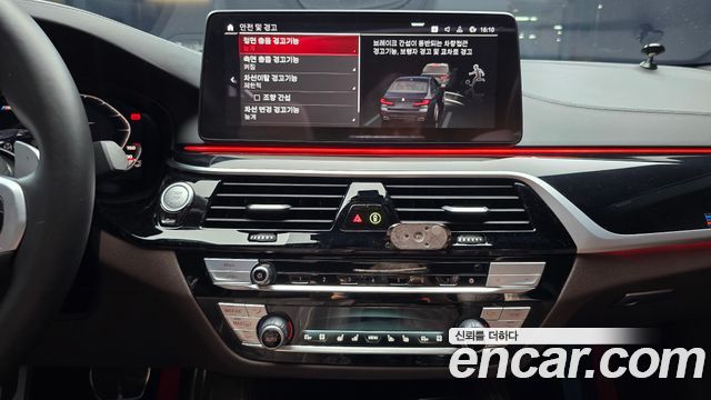 BMW 5-Series 2023 — photo 14