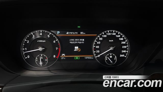 Genesis EQ900 2016 — photo 11