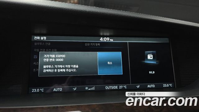Genesis EQ900 2016 — photo 21