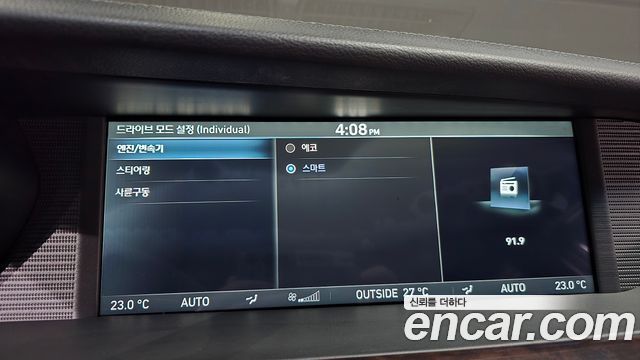 Genesis EQ900 2016 — photo 22