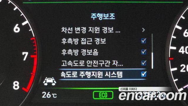 Genesis EQ900 2016 — photo 28
