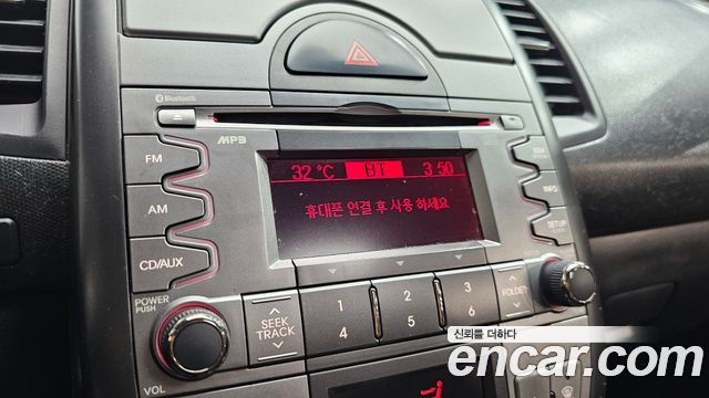 Kia Soul 2011 — photo 17