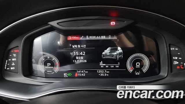 Audi Q7 2023 — photo 11