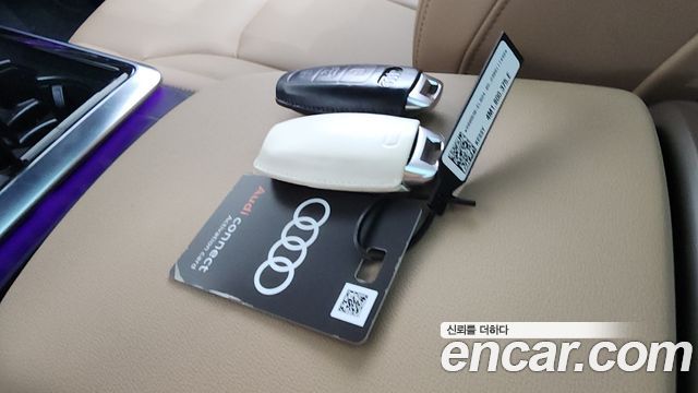 Audi Q7 2023 — photo 21