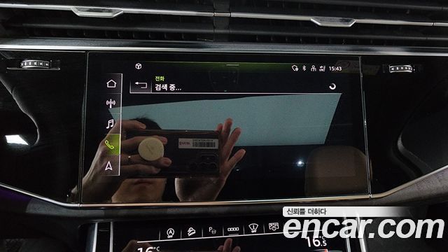 Audi Q7 2023 — photo 34