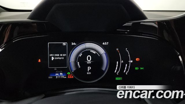 Lexus NX 2025 — photo 11