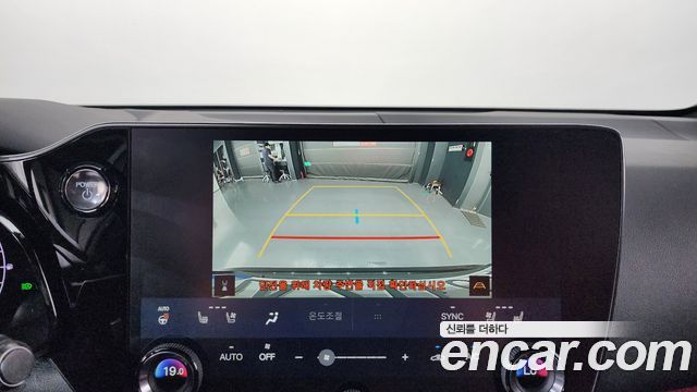 Lexus NX 2025 — photo 20