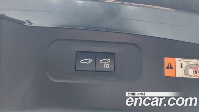 Lexus NX 2025 — photo 24