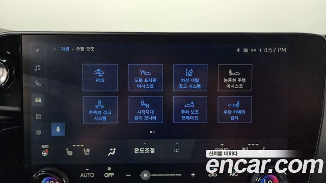 Lexus NX 2025 — photo 33