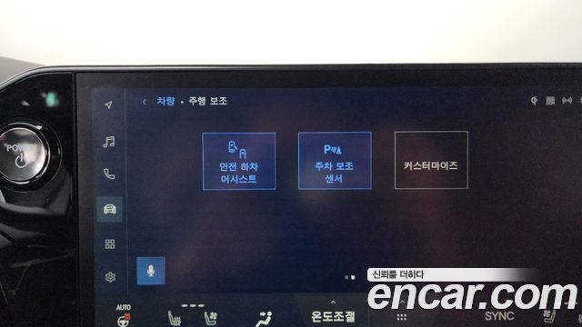 Lexus NX 2025 — photo 35