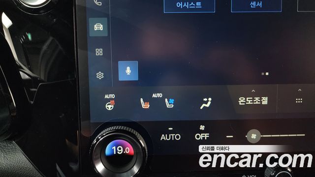 Lexus NX 2025 — photo 36