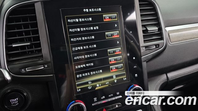 Renault Korea QM6 2021 — photo 22