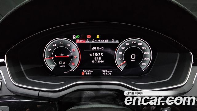 Audi A4 2021 — photo 8