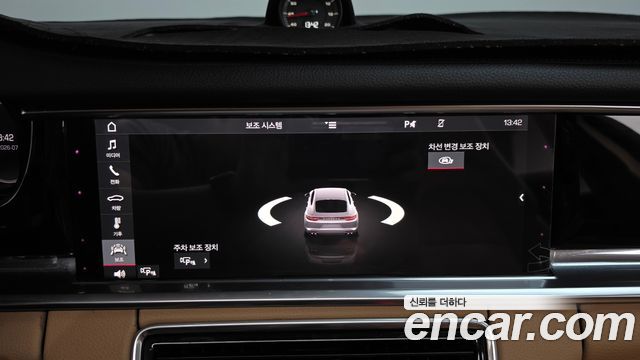 Porsche Panamera 2018 — photo 16