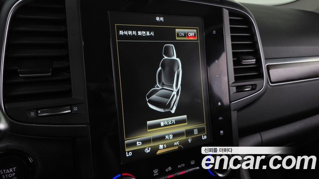 Renault Korea QM6 2020 — photo 17