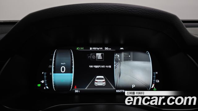 Kia K7 2020 — photo 8