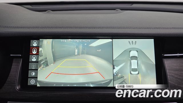 Kia K7 2020 — photo 17