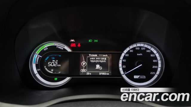 Kia Niro 2018 — photo 8