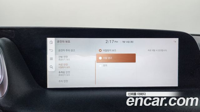 Genesis G90 2022 — photo 16