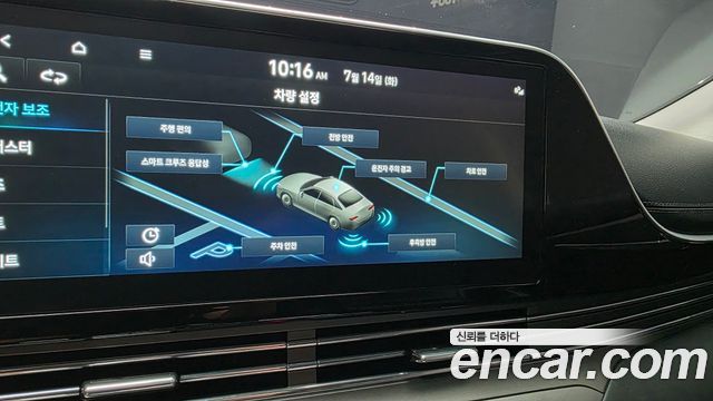 Hyundai Grandeur 2020 — photo 17