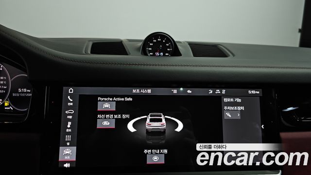 Porsche Cayenne 2021 — photo 29